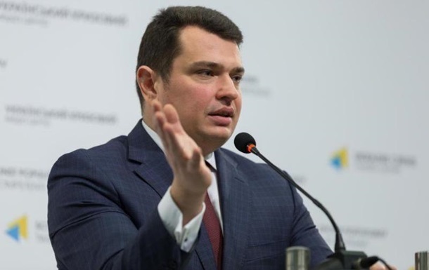 Нардепы подали в Конституционный суд жалобу по назначению главы НАБУ