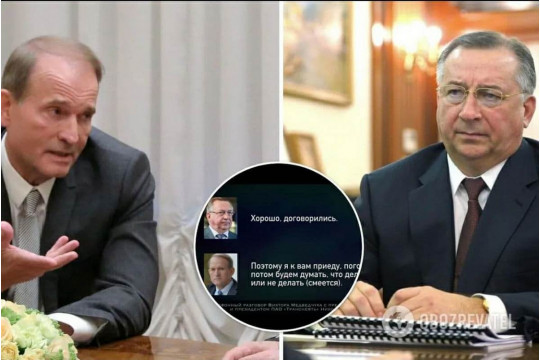 Нові «плівки Медведчука» показали, як депутат ОПЗЖ нібито вирішував з Москвою питання «по трубі»
