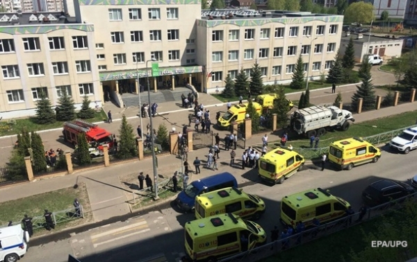 Итоги 11.05: Теракт в Казани и подозрения нардепамСюжет
