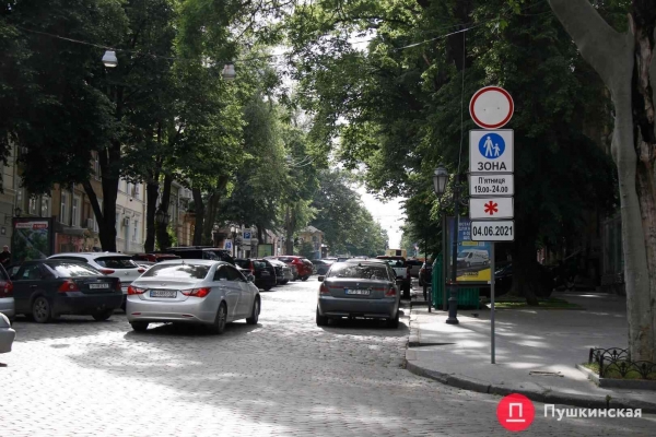 За несколько часов до запуска пешеходная зона в Одессе «потеряла» два квартала. Фото