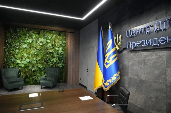 Соцсети высмеяли «джунгли» в кабинете Зеленского