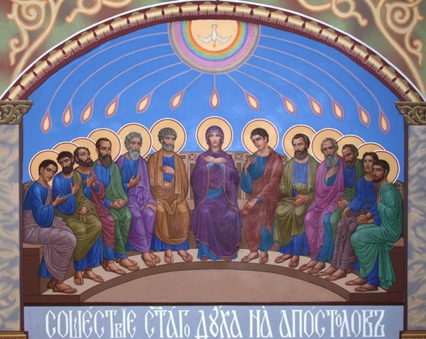 Трійця: що можна і чого не можна робити у святкові дні
