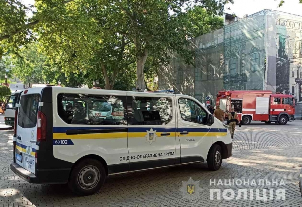 В Одессе заминировали здание мэрии на Думской. Фото, обновлено