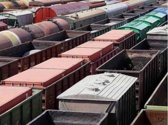 МІУ почало публічне обговорення підвищення тарифів на вантажоперевезення «Укрзалізниці»