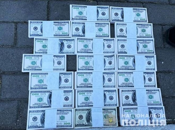 
Экс-сотрудница Рады пыталась продать пост главы ОГА за $600 тыс.
