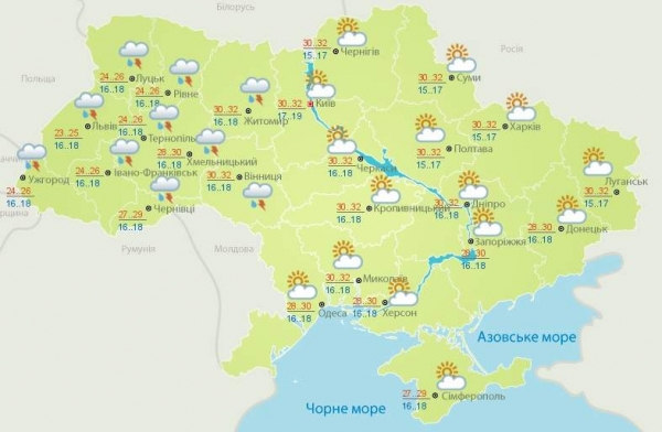 Дожди и грозы охватят часть Украины: ждать ли похолодания