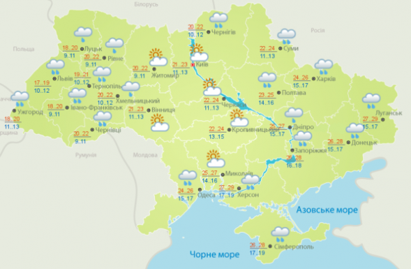 Похолодание и дожди накроют почти всю Украину