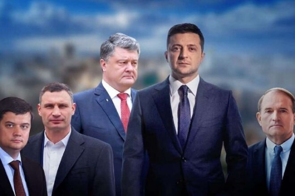
ТОП-5 самых влиятельных политиков, которые изменят жизнь украинцев в новом политическом сезоне
