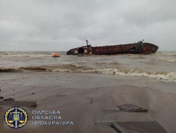 Дело Delfi: капитана порта в Южном заподозрили в халатности 