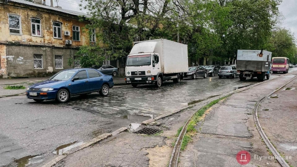 Мэрия определилась с компанией, которая за 20 миллионов отремонтирует один квартал на Молдаванке