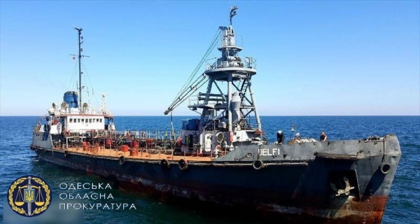 Дело Delfi: капитана порта в Южном заподозрили в халатности 