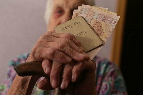 Доплаты для пенсионеров: на какие выплаты могут рассчитывать украинцы