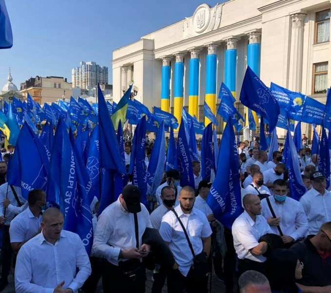 Королевська на мітингу біля парламенту озвучила цілі опозиції