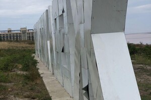 Дорогая надпись и греческий стиль: при благоустройстве Жеваховой горы украли миллион гривен