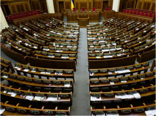 65 нардепів позбавлять зарплати за вересень: в яких фракціях найбільше прогульників