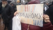 
В Киеве проходит многотысячный митинг против "ковидного геноцида": центр города заблокирован
