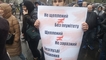
В Киеве проходит многотысячный митинг против "ковидного геноцида": центр города заблокирован
