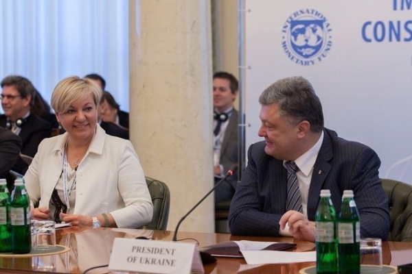 
Гонтареву и Порошенко могут обвинить в госизмене – СМИ
