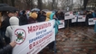
В Киеве проходит многотысячный митинг против "ковидного геноцида": центр города заблокирован
