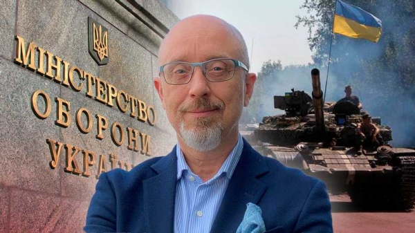 Новый министр обороны Украины: Россия на нас не нападёт, мы научились защищаться 