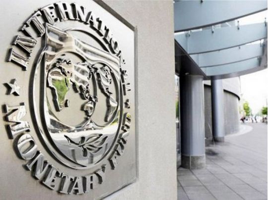 Новий транш МВФ піде на фінансову стабільність і боротьбу з COVID-19 — Свириденко