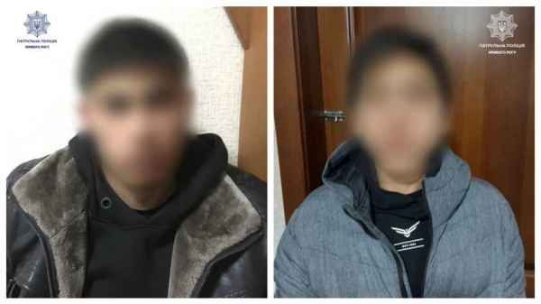В Кривом Роге школьники надругались над 48-летний женщиной: всплыли новые подробности