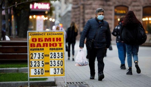 Умеренный рост: что будет с курсом доллара на следующей неделе