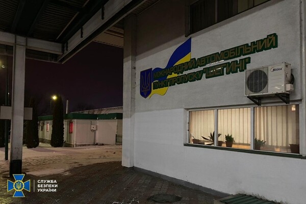 Живой товар: в Одесской области женщин вербовали в сексуальное рабство