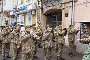 В Одессе почтили память Героев Крут (фото)