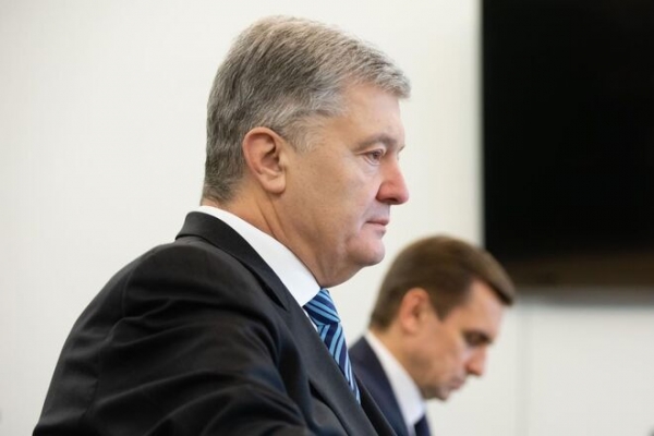 
У Порошенко забрали паспорт. В ГБР заявили, что проводят процессуальные действия, – Гончаренко
