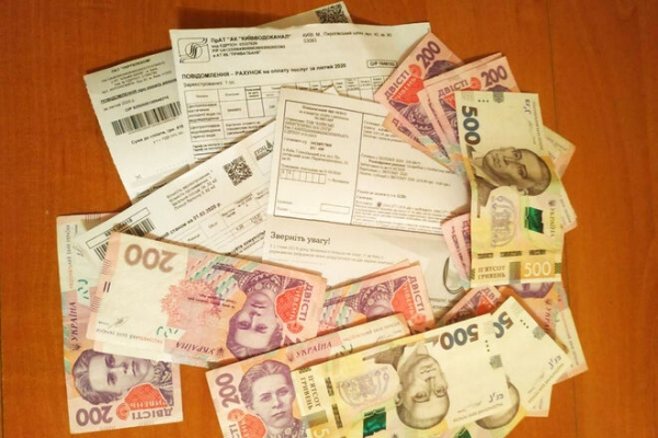 
Тарифы на доставку газа выросли: сколько будем платить в 2022-м

