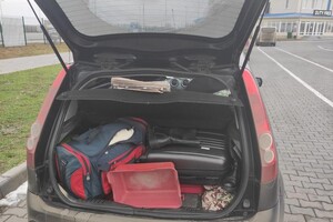 В Одесской области пограничники предотвратили вывоз старинных монет
