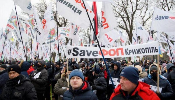 ФОПов обещают не штрафовать из-за кассовых аппаратов: названо условие
