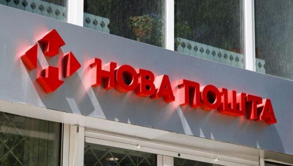 Праздники продолжаются: как на выходных работает почта