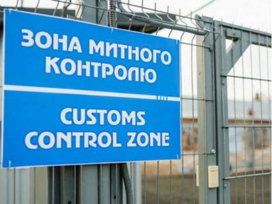 Схеми часів Порошенка повернулися на митницю: ЗМІ назвали ймовірних кураторів