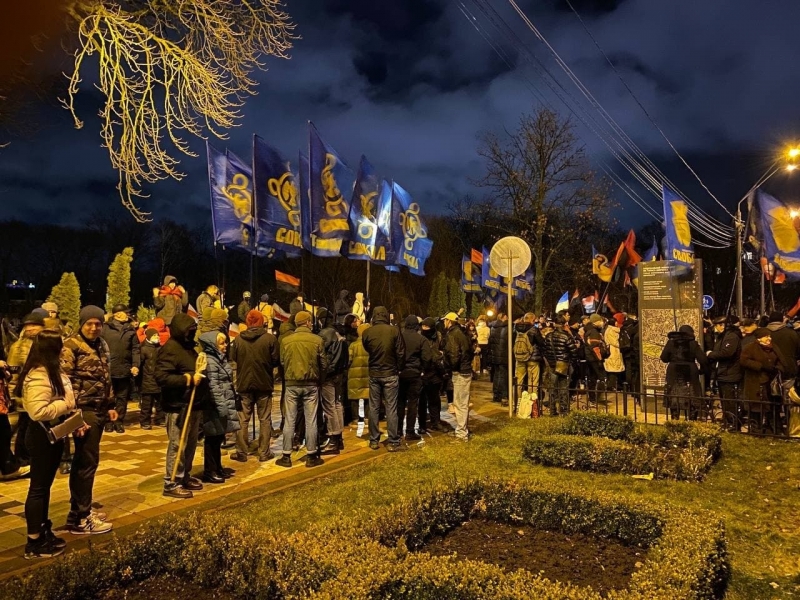 У Києві відбулась смолоскипна хода на честь дня народження Степана Бандери