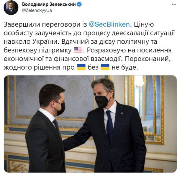 Зеленський провів зустріч з Блінкеном: що говорили про можливість нападу РФ на Україну