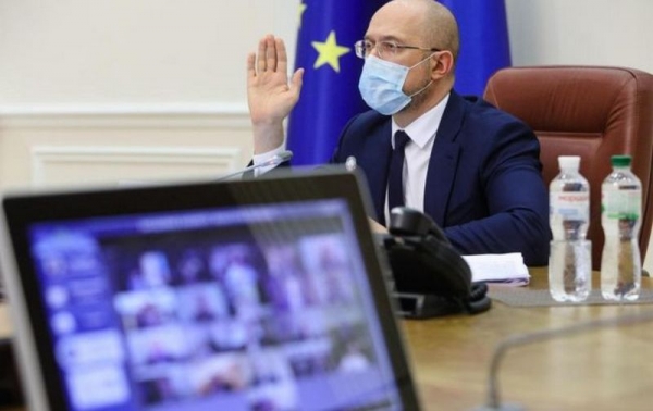 Украинские подростки получат «ковидную тысячу»: что они смогут купить