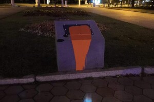 Агенту РФ, который готовил теракты в Одесской области, дали восемь лет тюрьмы