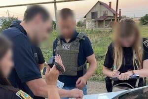 В Одесской области сотрудник ГМС помогал бежать за границу военнообязанным