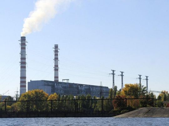 Закуповували за завищеними цінами: екс-чиновників «Центренерго» звинуватили у «прикарманюванні» понад 5 млн грн бюджетних грошей
