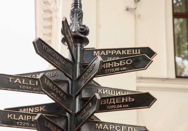 В Одессе уберут знаки белорусских городов-побратимов 
