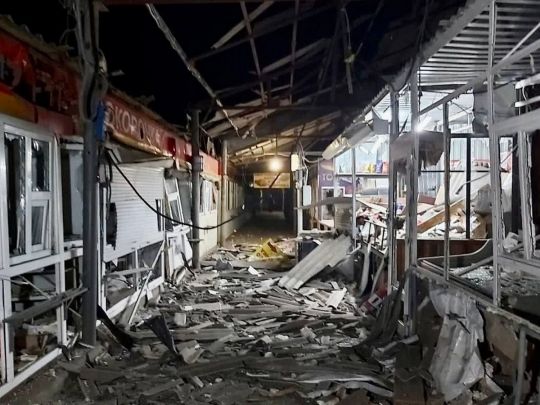 Під прицілом — магазини, аптеки, школи: рашисти завдали масованого ракетного удару по Дніпропетровщині (фото)