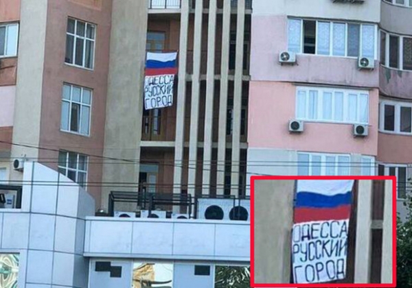 СБУ разоблачила агентурную сеть РФ, которая готовила провокации в Одессе ко дню рождения Путина