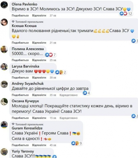 «Чекаємо завтра на 50 тисяч»: втрати росії у живій силі склали 49 500 вбитих рашистів, — Генштаб