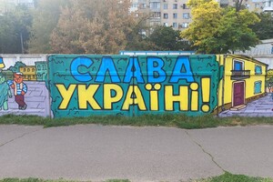На Таирова появился новый большой котомурал (фото)
