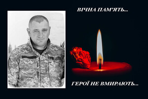 На Херсонском направлении погиб участник АТО из Одесской области