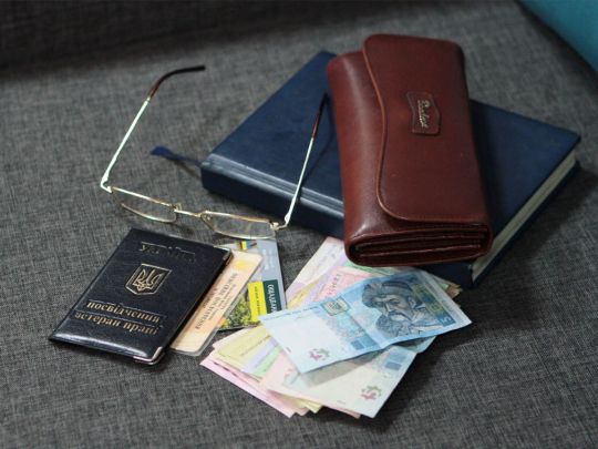 Українцям пояснили, кому пенсія призначається автоматично, а хто має особисто звернутися до ПФ