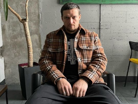 «Ви — Третій рейх у всьому його прояві»: Усик назвав росіян «свинособаками»