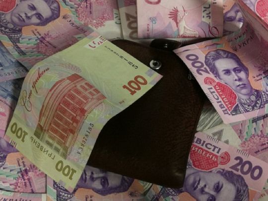 Депозити українців не оподатковуватимуть: названо умову